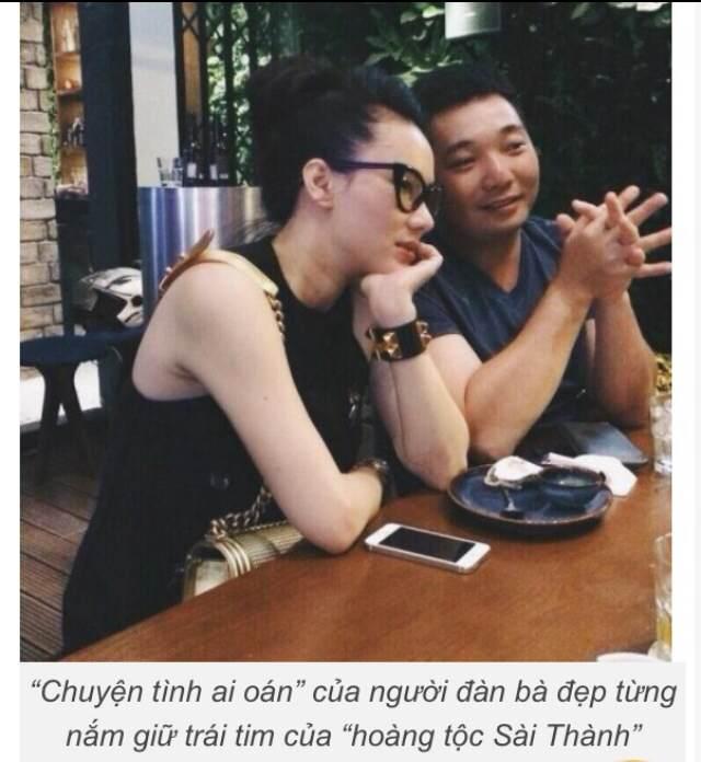 Nếu nhớ đến anh