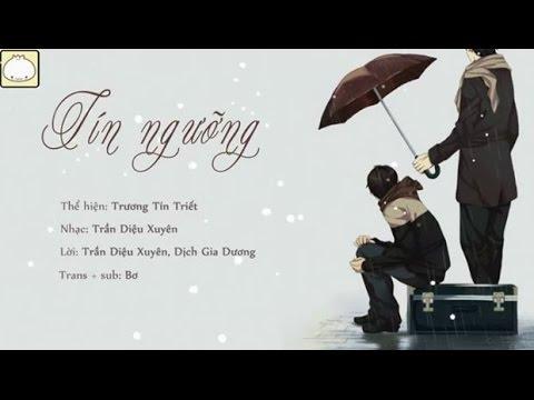 Trương Tín Triết