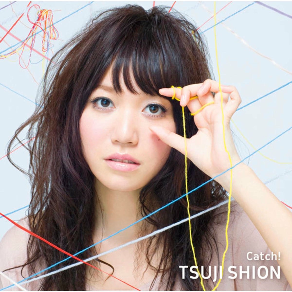Tsuji Shion