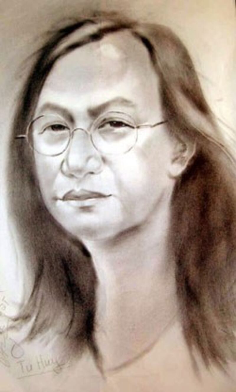 Từ Đông Huy (徐東徽)