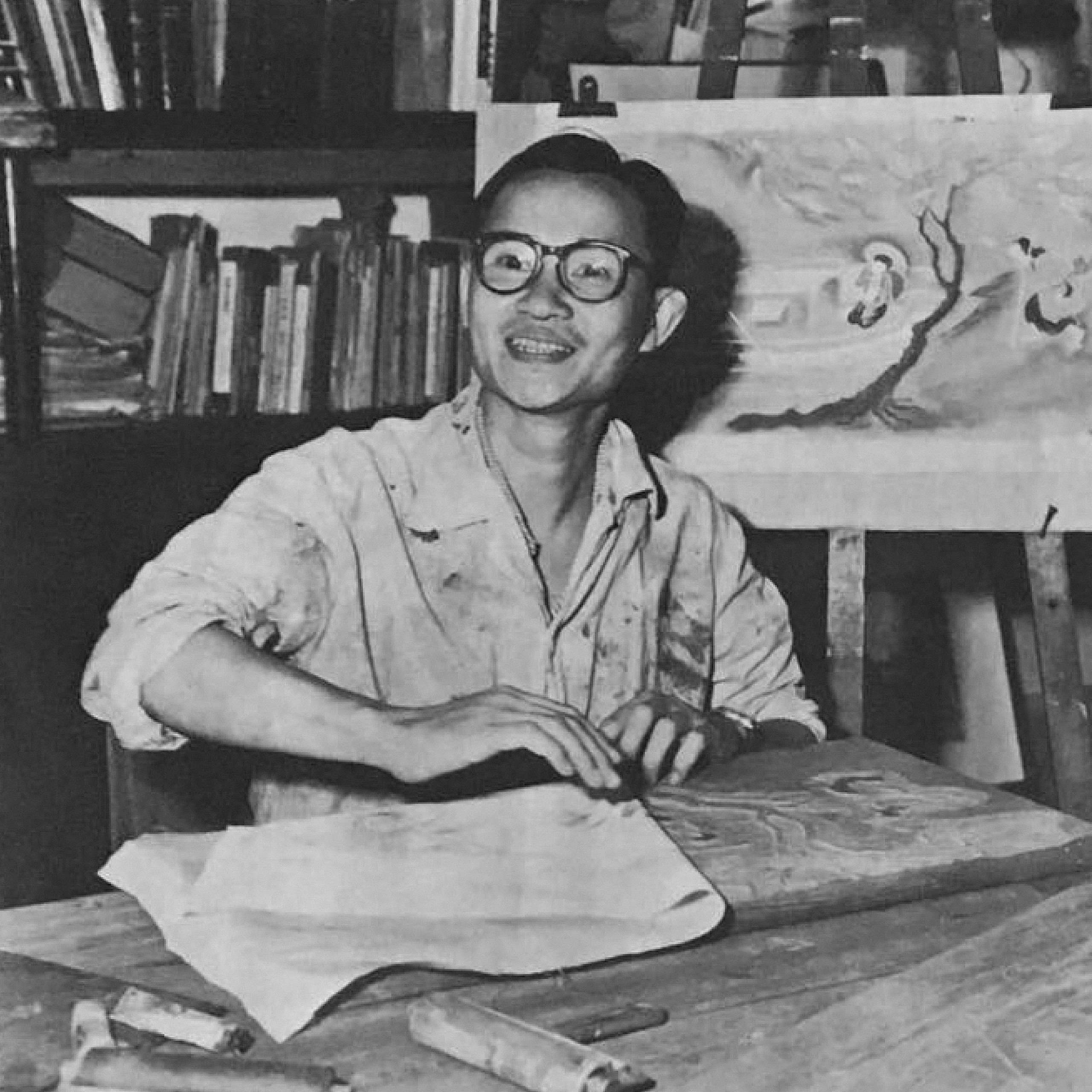 Từ Duyên