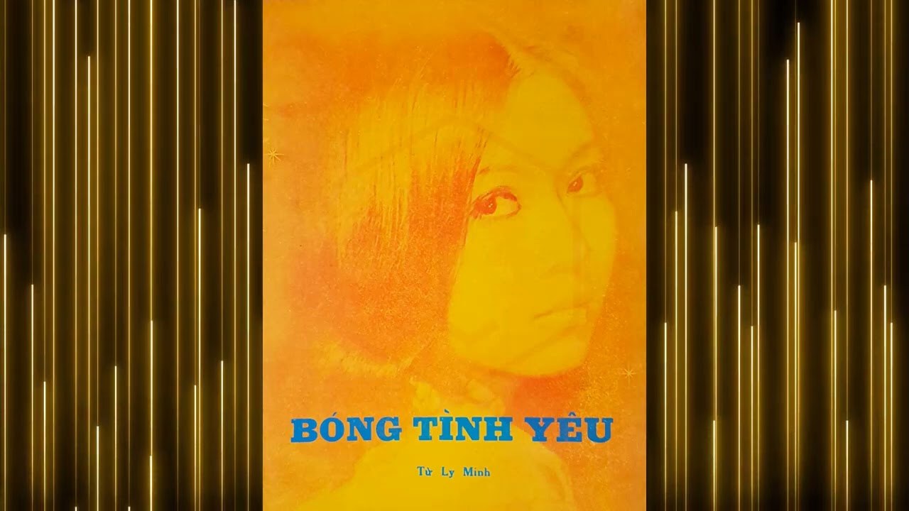 Từ Ly Minh