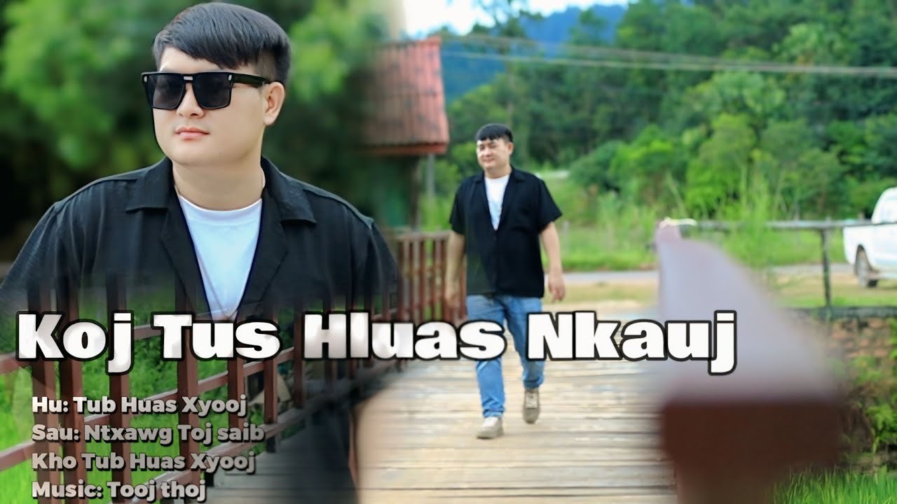 Tub Hluas Xyooj