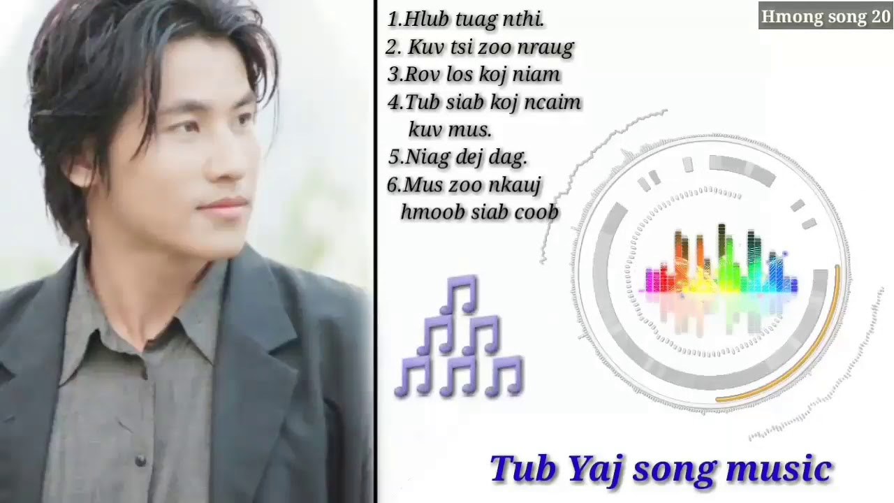Tub Laj Yaaj