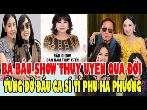 Tuệ Uyên