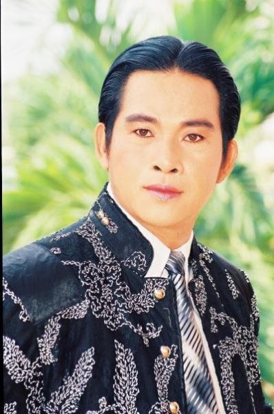 Tùng Ngân