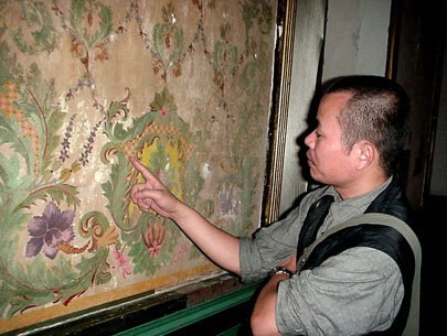 Tường Khải