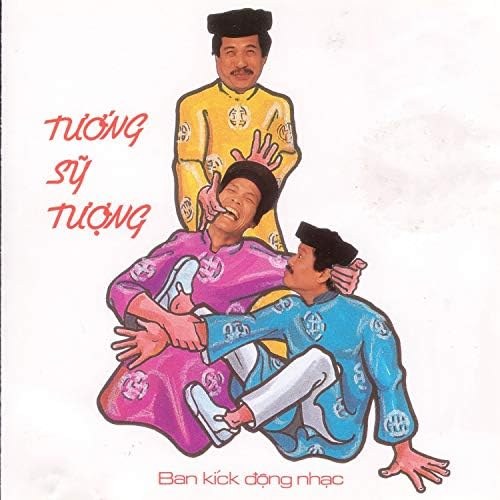 Tướng Sĩ Tượng