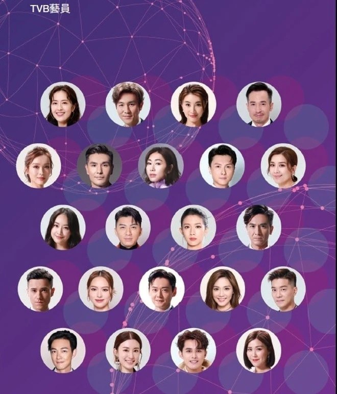 TVB