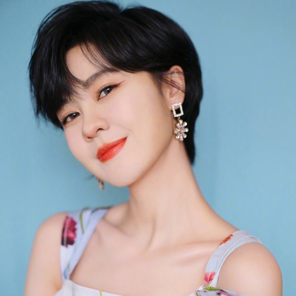 Úc Khả Duy