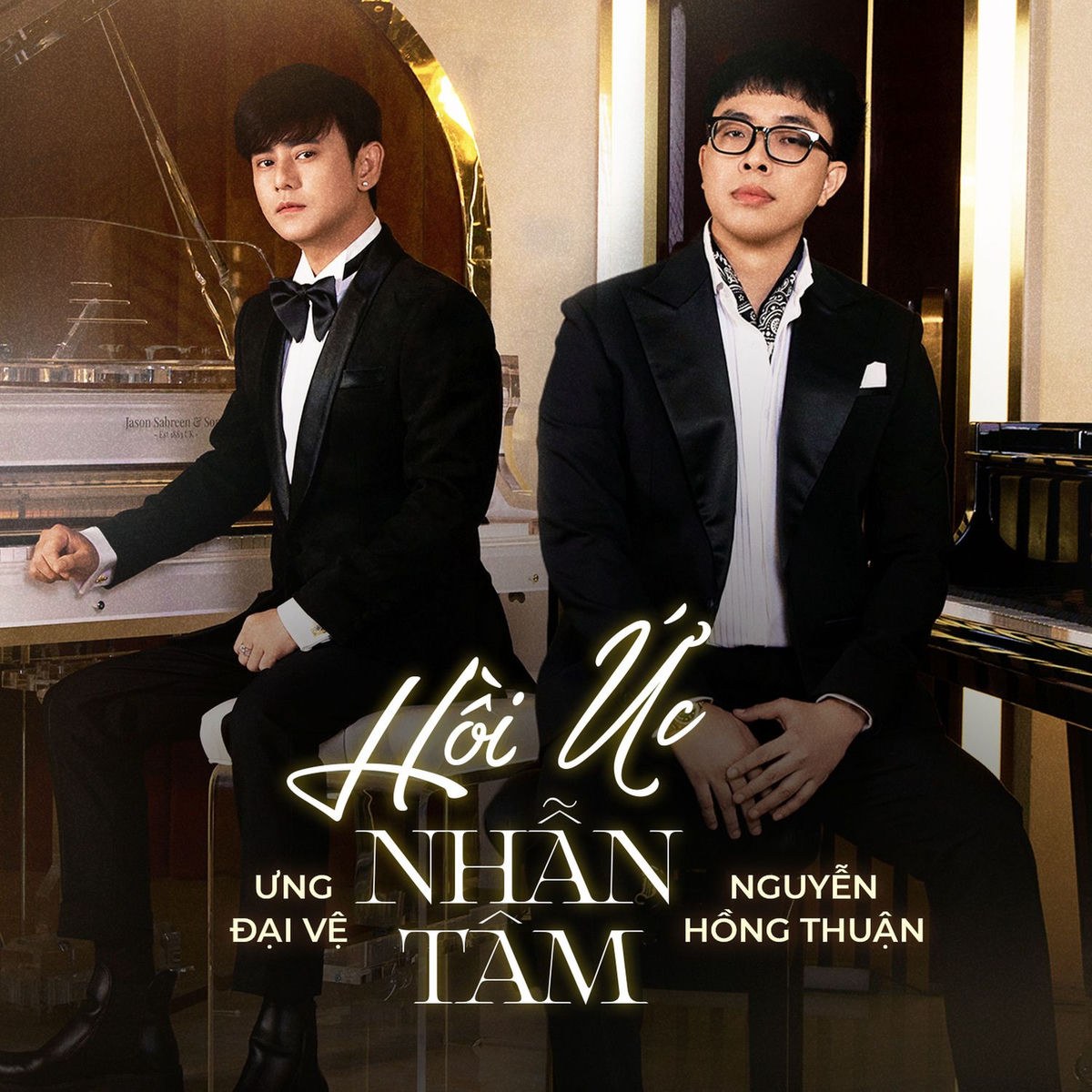 Ưng Hội