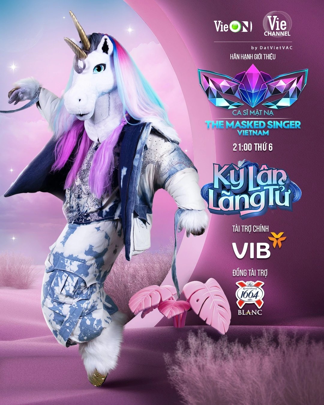 UNICORN