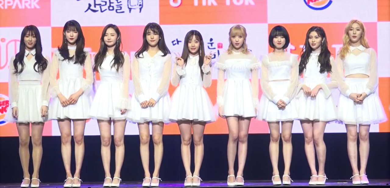 UNI.T(유니티)
