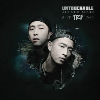 Untouchable
