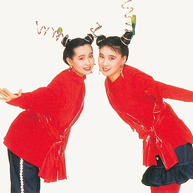 Ushiroyubi Sasaregumi