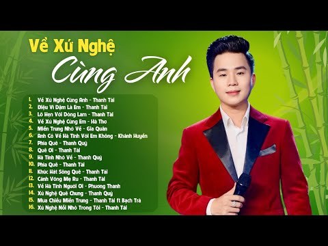 Vae Xu Song
