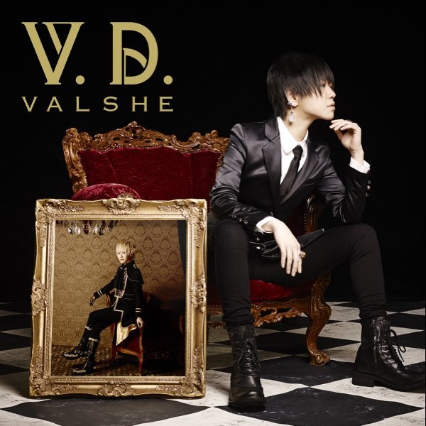 VALSHE