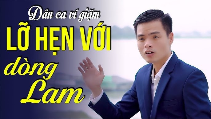 Văn Sang