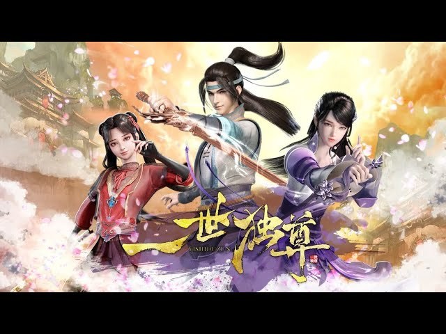 Viên Điền Phương Hùng (园田芳雄)