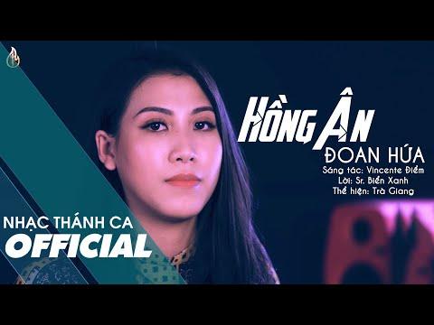 Vincente Điểm