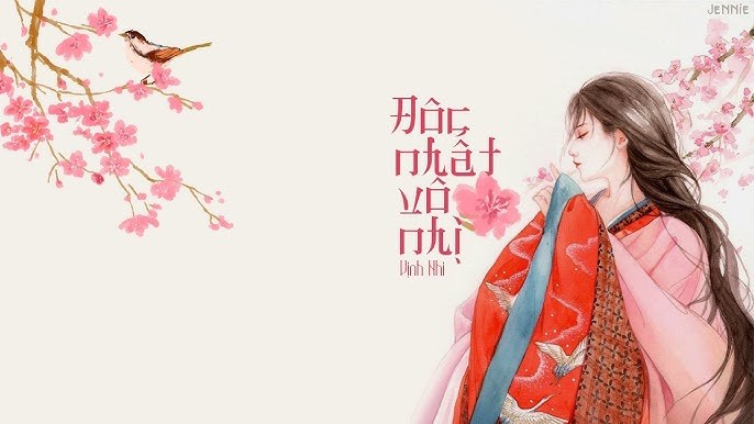 Vincy Chan / Vịnh Nhi