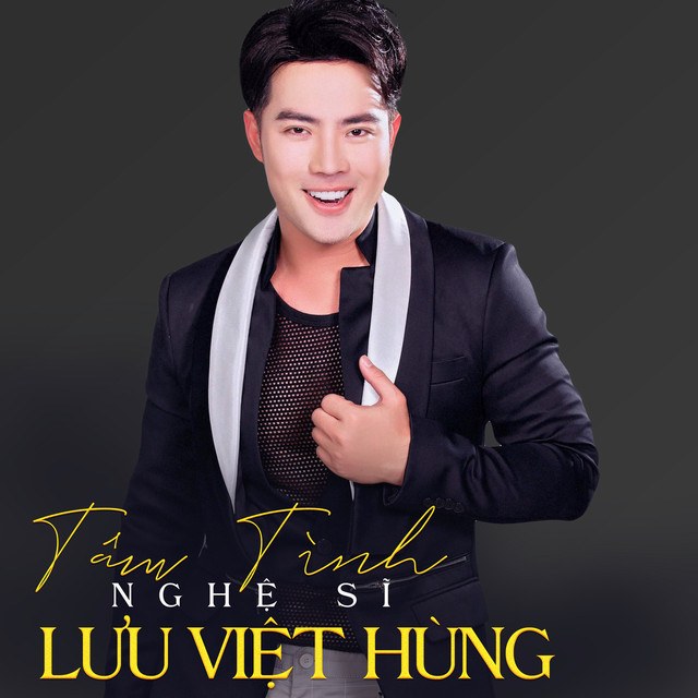 Vinh Lư