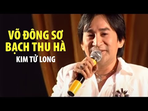 Võ Đông Hàn