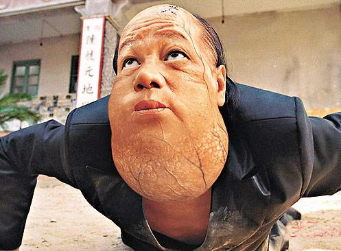 Tình yêu nào đến