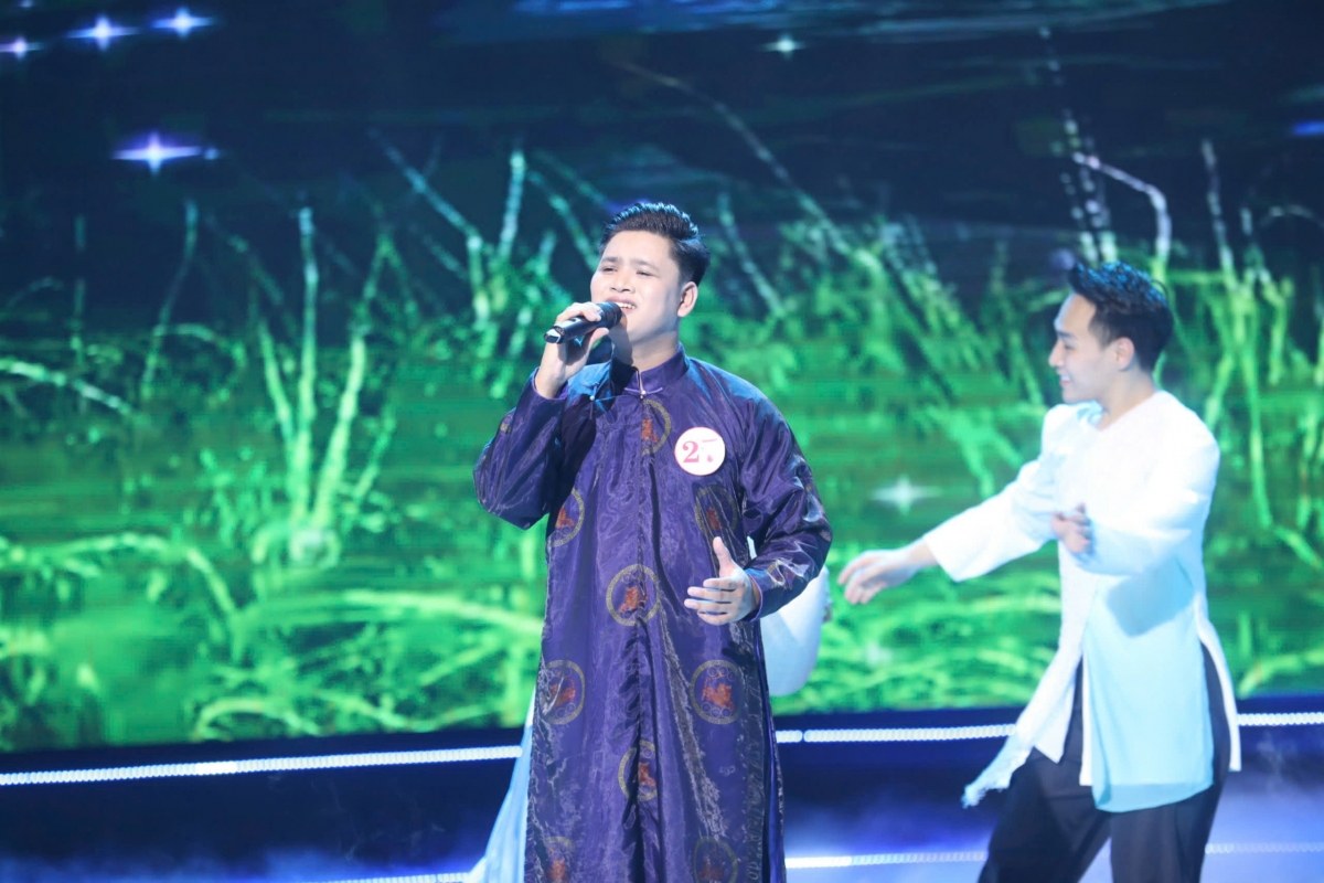 Vũ Đức Kiên