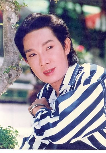 Vũ Linh