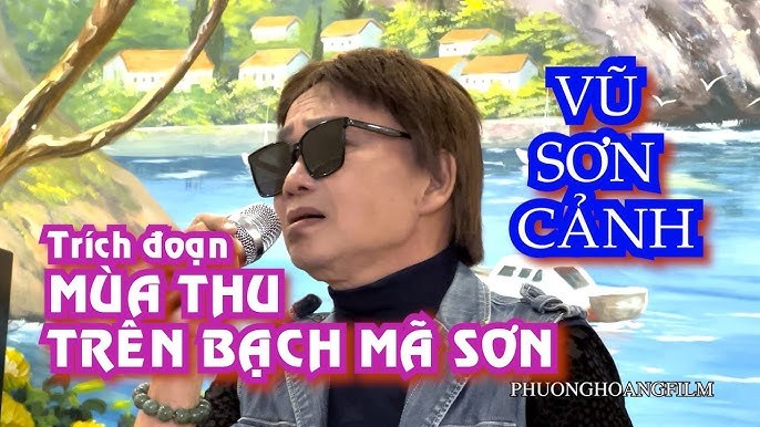 Vũ Sơn