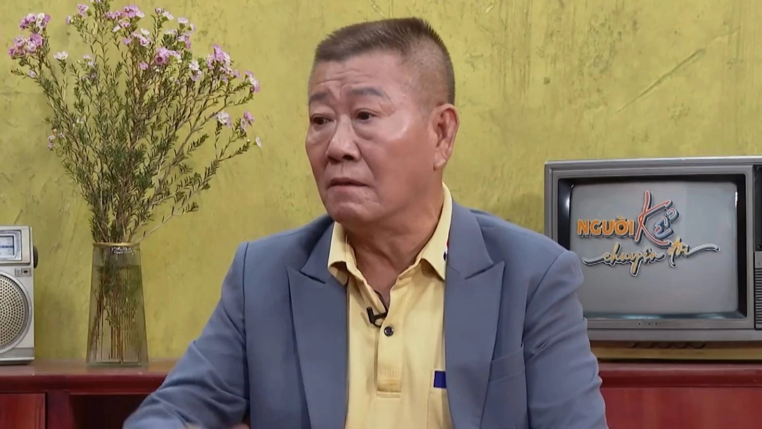Vũ Thành