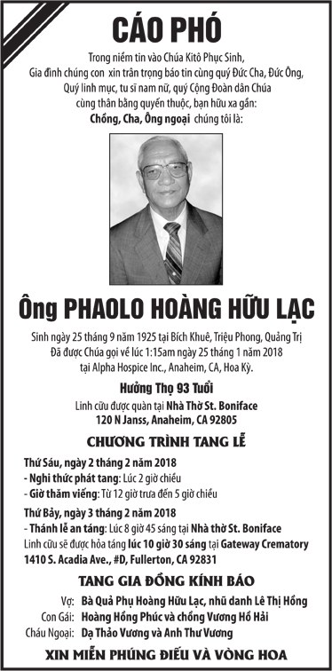Vương Bích Lãng