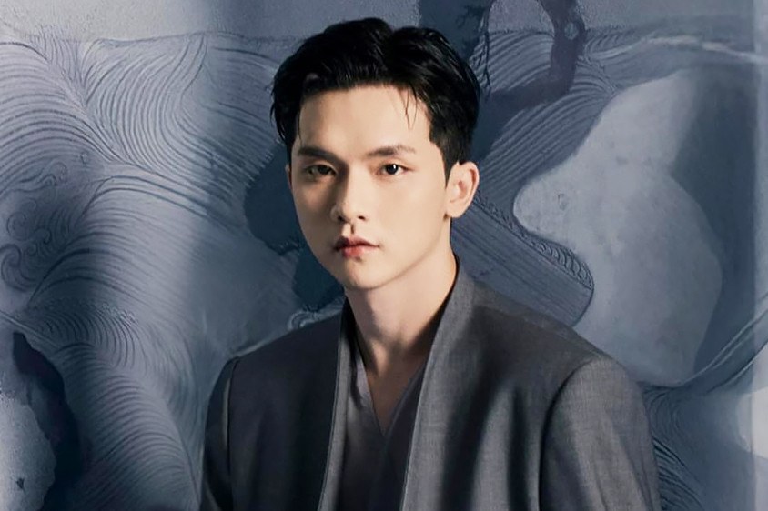 Vương Bình
