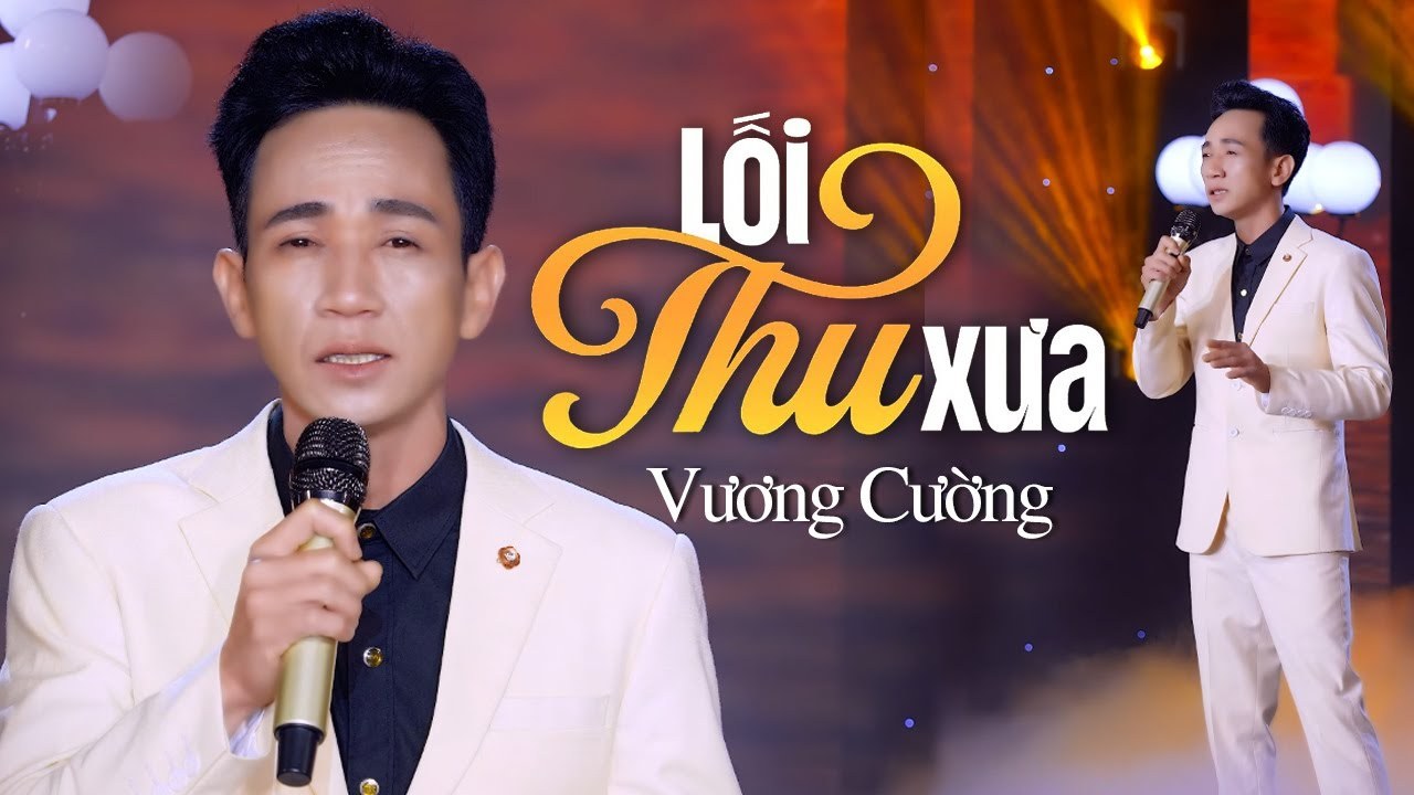Vương Cường