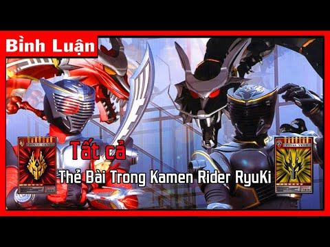 Vũ Ryuki