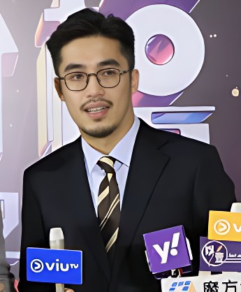 Vuz