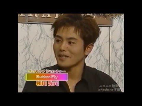 Target (Digimon Adventure 02)