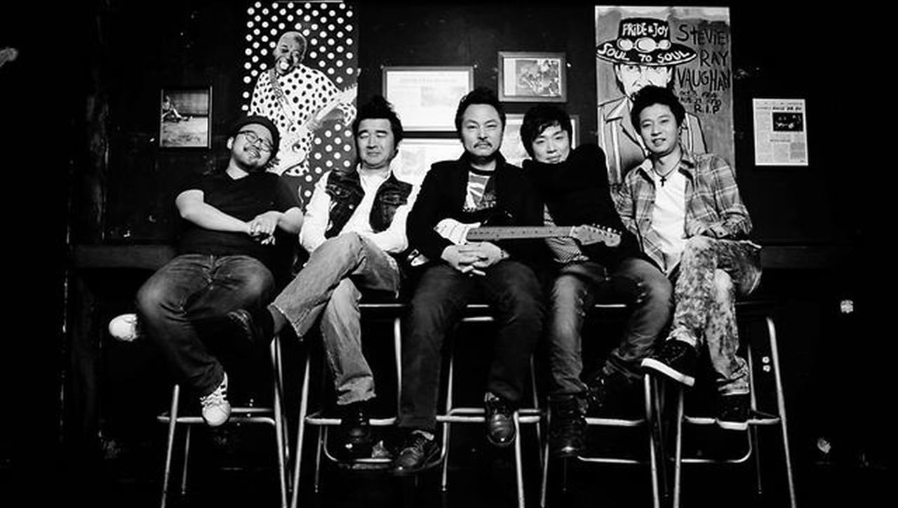 Waikiki Brothers Band