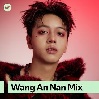 Wang An Nan