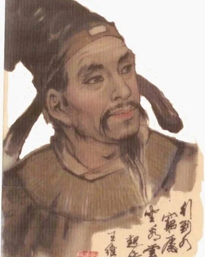 Wang Wei