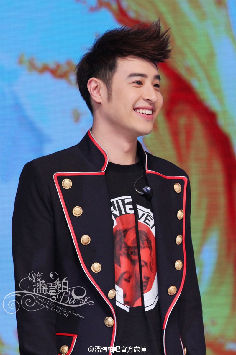 Wilber Pan / Phan Vỹ Bá