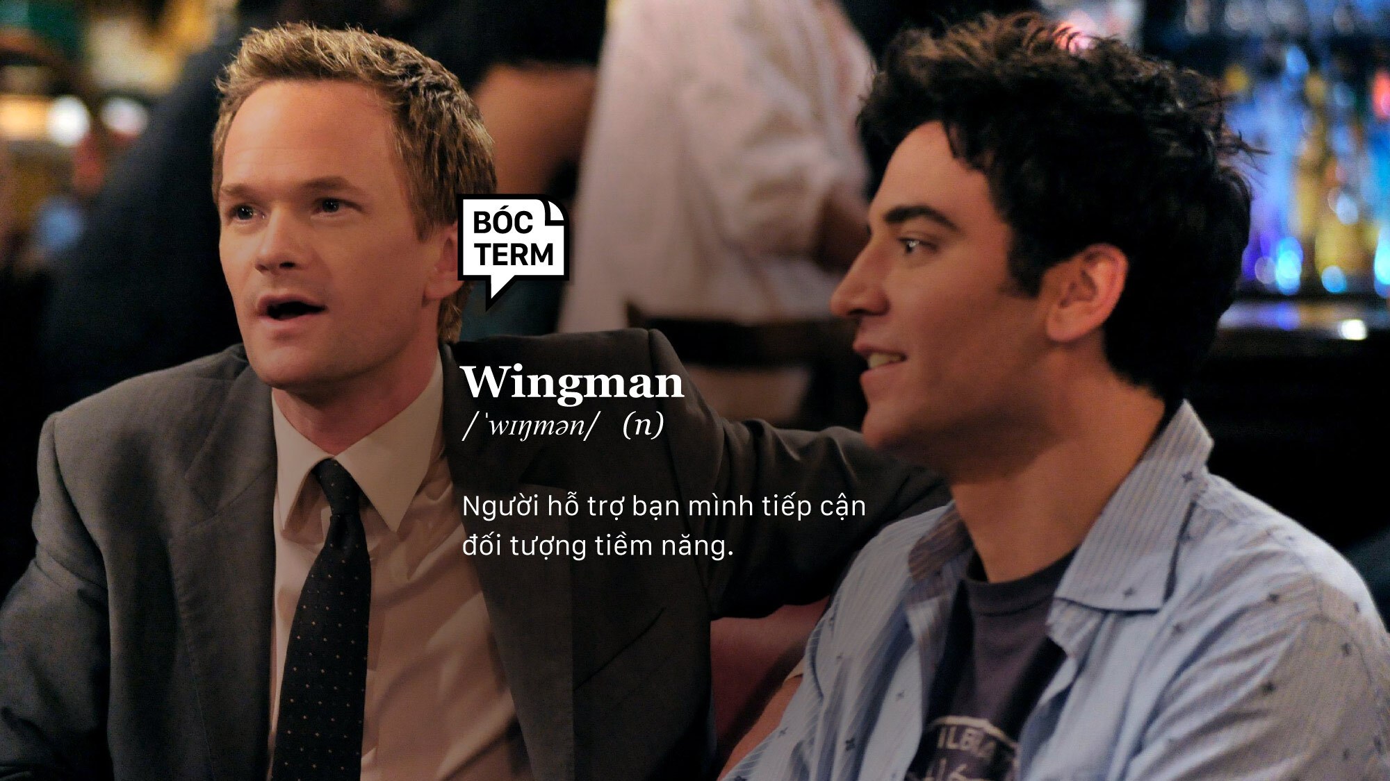 Wing Man /  La Văn Dụ