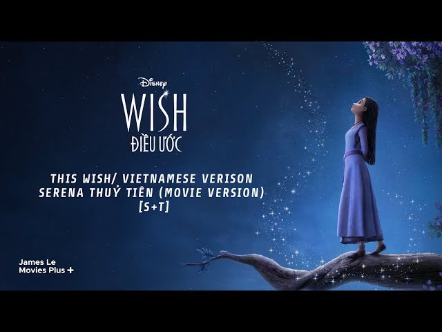 Wish.T