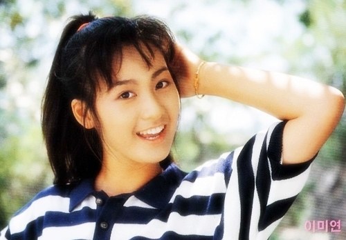 Woo Mi Yeon