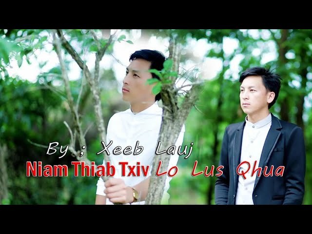 Xeeb lawj