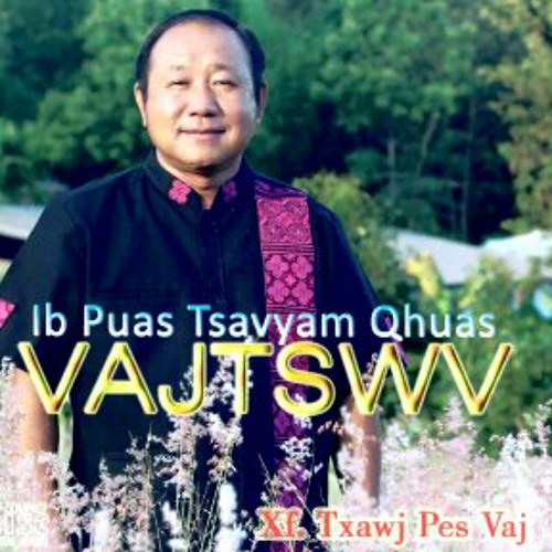 Xf. Txawj Pes Vaj