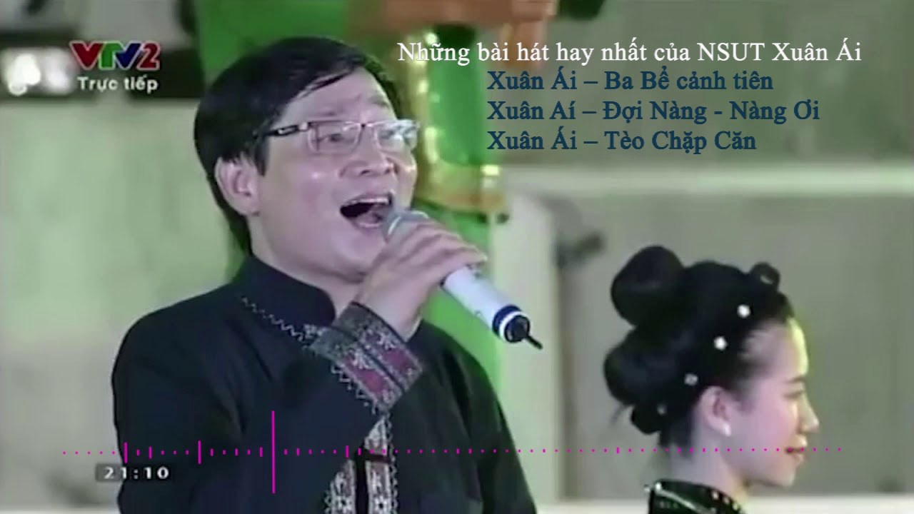 Xuân Ái