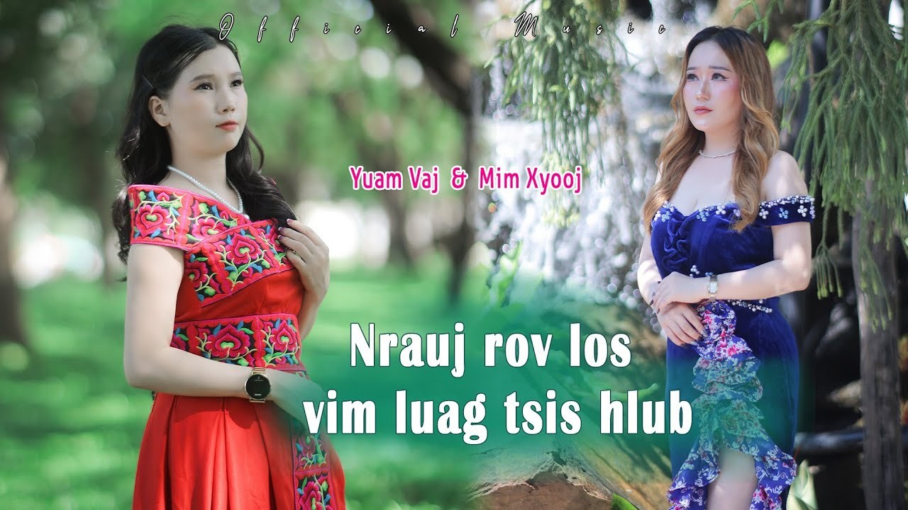 Xyooj Vaj