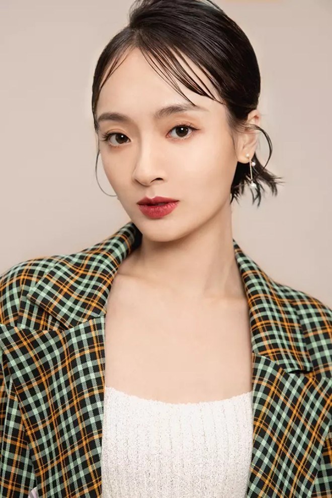 Y Nhật Ya
